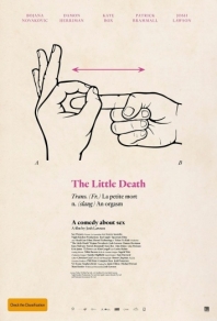 Маленькая смерть (2014) смотреть онлайн