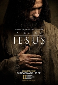 Убийство Иисуса (2015) смотреть онлайн