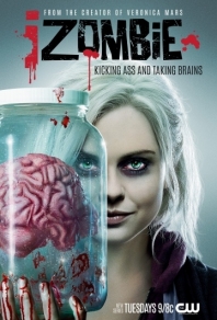 Я – зомби 1 сезон (2015) смотреть онлайн