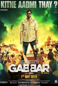 Габбар вернулся (2015) смотреть онлайн