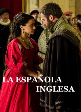 Английская испанка 2015 смотреть онлайн