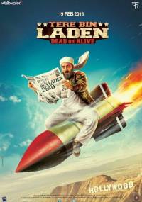 Без Ладена 2 (2016) смотреть онлайн