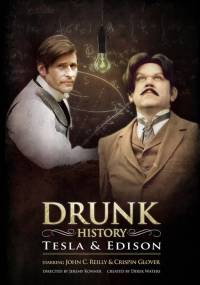 Пьяная история 1 сезон (2013) смотреть онлайн