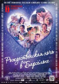 Рождественская ночь в Барселоне (2015) смотреть онлайн HD