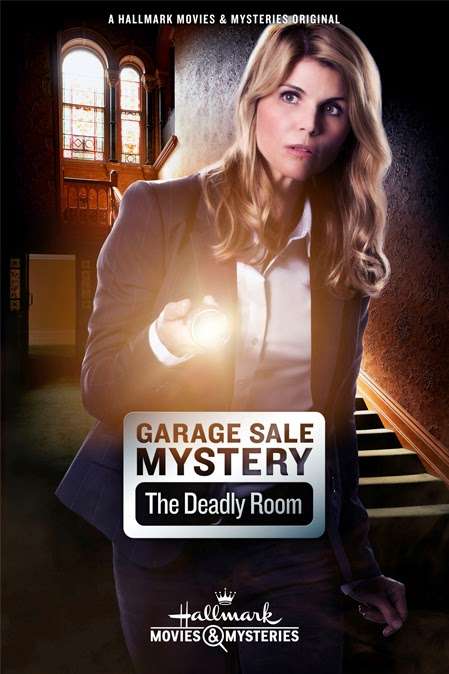 Загадочная гаражная распродажа: Смертельная комната (2015) смотреть онлайн