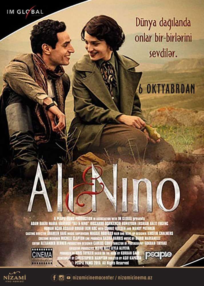 Али и Нино (2016) смотреть онлайн