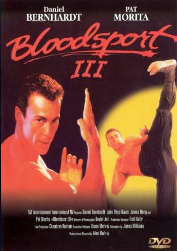 Кровавый спорт 3 1996 смотреть онлайн