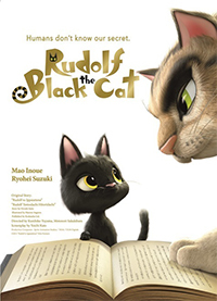 Черный кот Рудольф (2016) смотреть онлайн