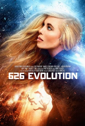 Эволюция 626-й (2017) смотреть онлайн