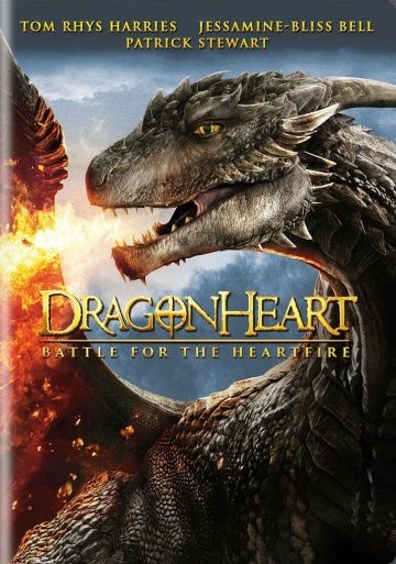 Сердце дракона 4 (2017) смотреть онлайн