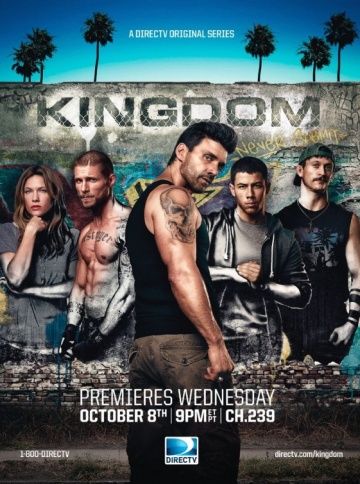 Королевство 3 сезон смотреть онлайн