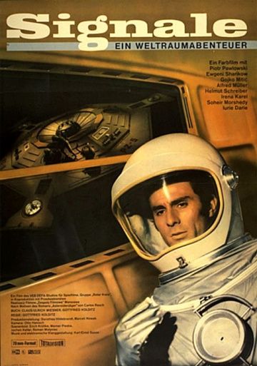Приключения в космосе (1970) смотреть онлайн