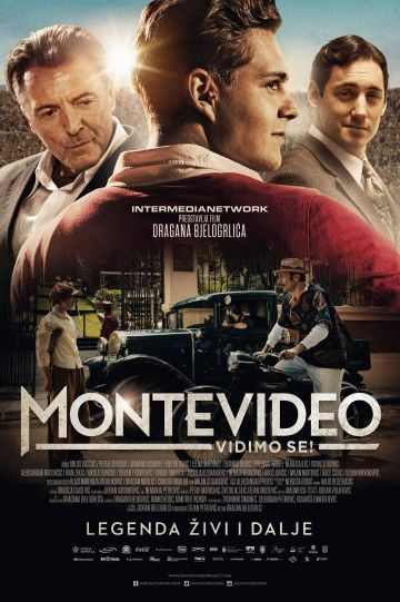 До встречи в Монтевидео! (2014) смотреть онлайн
