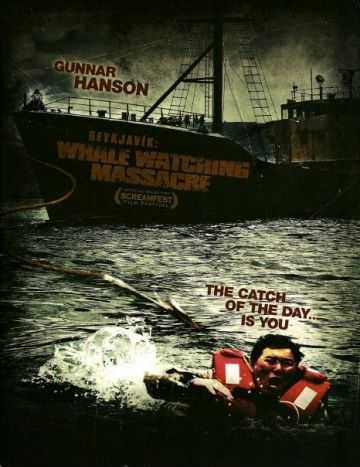 Гарпун: Резня на китобойном судне 2009 смотреть онлайн