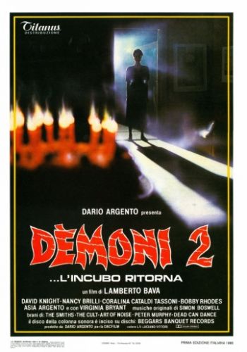 Демоны 2 1986 смотреть онлайн