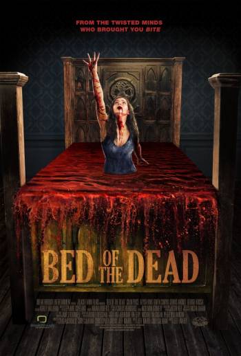 Кровать мертвецов 2016 смотреть онлайн
