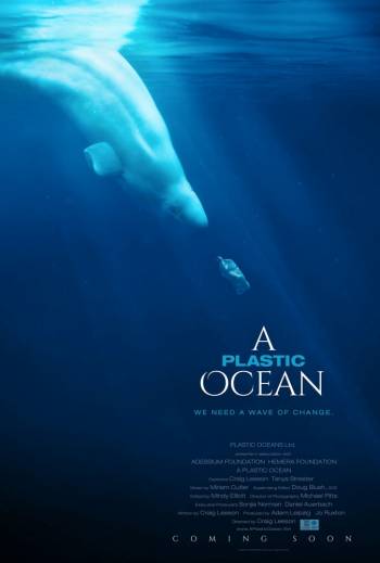 Пластиковый океан 2016 смотреть онлайн