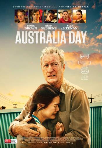 День Австралии 2017 смотреть онлайн