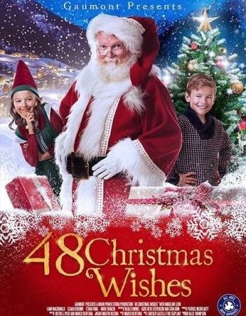 48 рождественских желаний 2017 смотреть онлайн HD