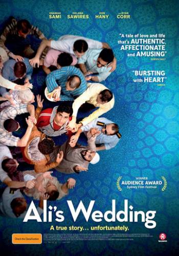 Свадьба Али 2017 смотреть онлайн