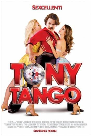 Танго Тони 2015 смотреть онлайн