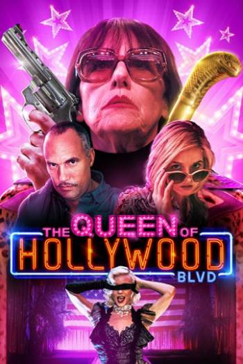 Королева Голливудского бульвара 2017 смотреть онлайн