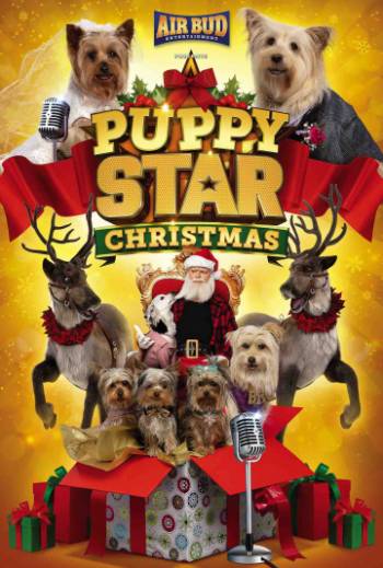 Рождество звёздного щенка 2018 смотреть онлайн