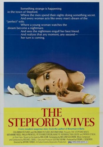Степфордские жены 1975 смотреть онлайн