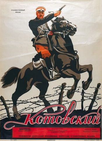 Котовский 1942 смотреть онлайн