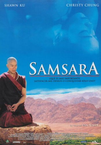 Самсара 2001 смотреть онлайн