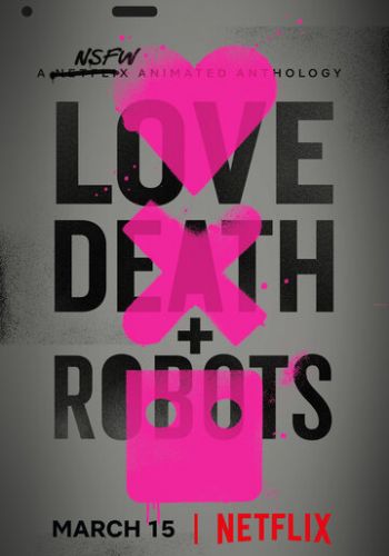 Любовь, смерть и роботы 2019 смотреть онлайн